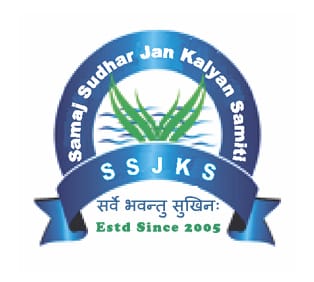 Samaj Sudhar Jan Kalyan Samiti Logo